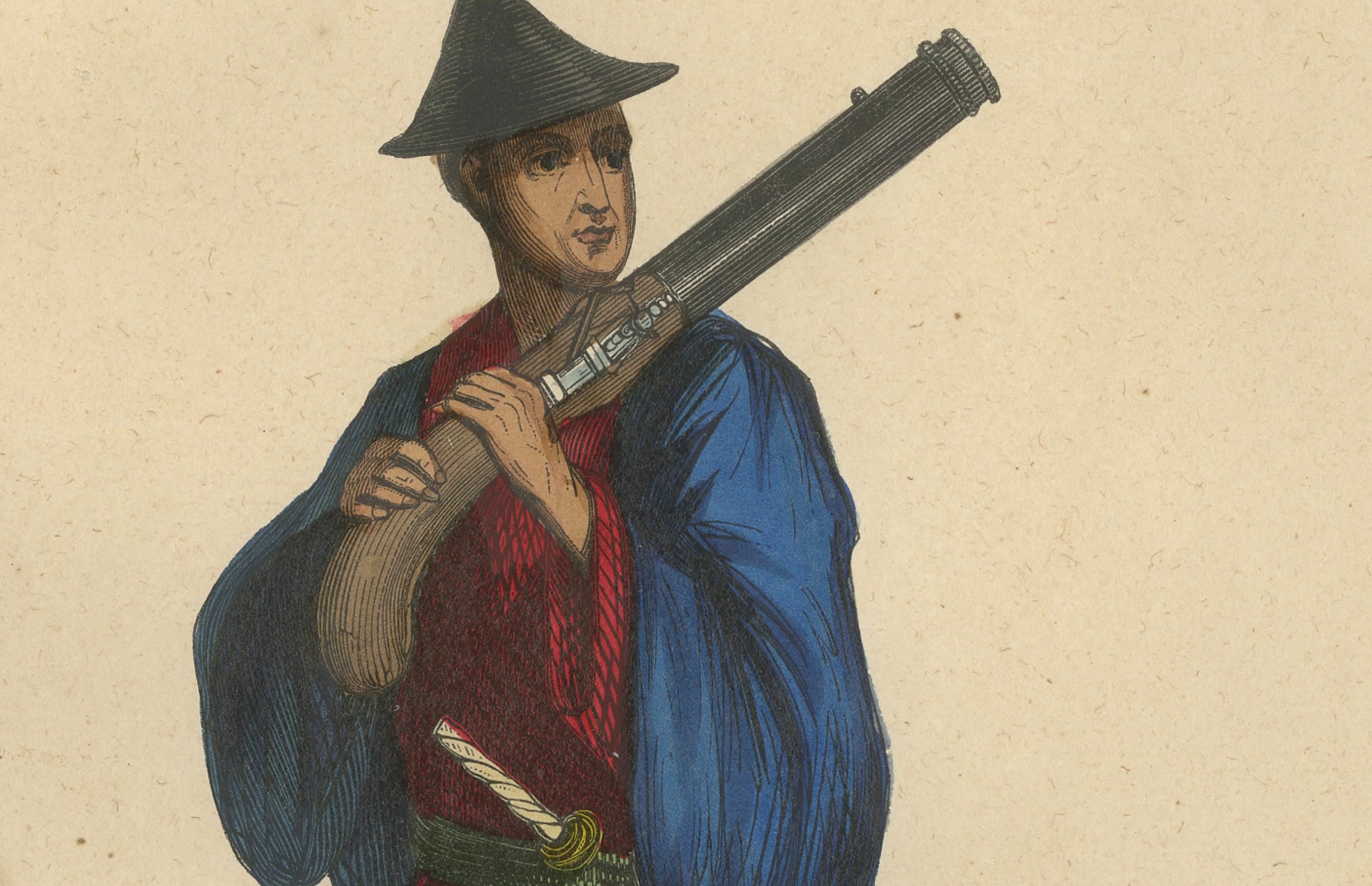 Soldados japoneses representados en litografías coloreadas a mano, publicadas en 1844 Papel en venta