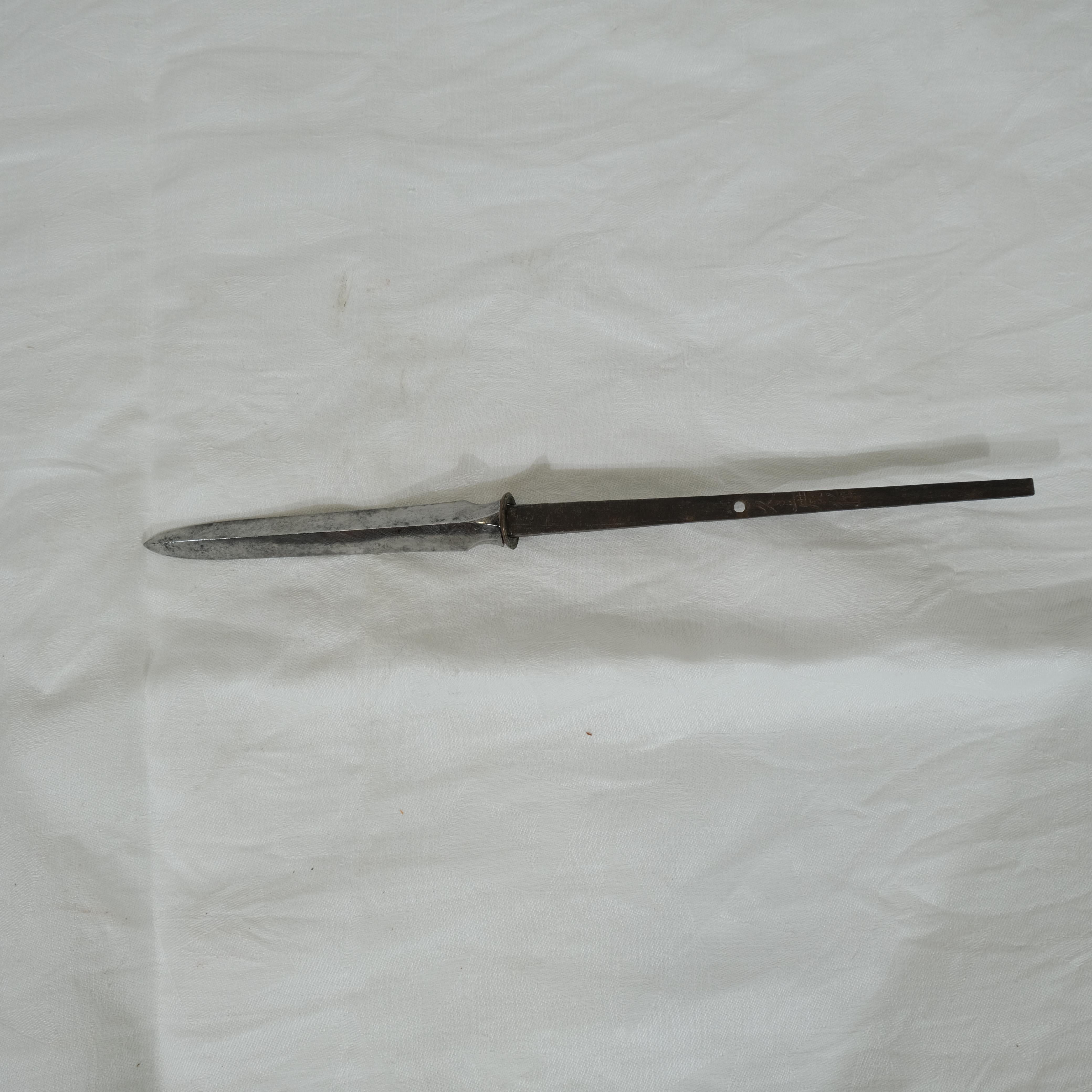 Lanza japonesa, Periodo Edo, lleva firma en venta 8