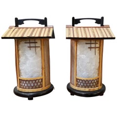 Vintage Japanese Split Bamboo Lanterns a Pair