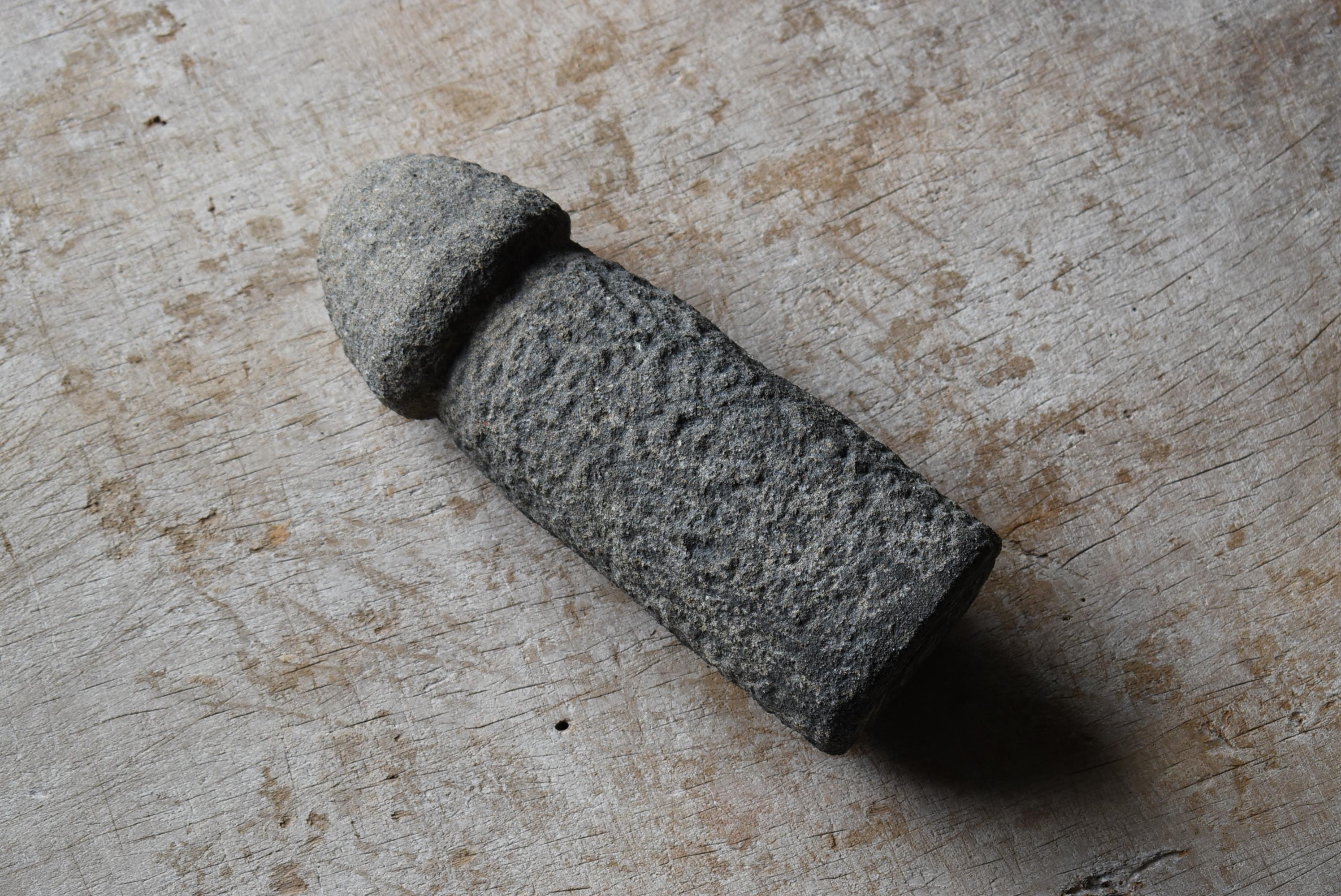 Japanese Antique Stone Carving Penis 1800s-1860s / Sculpture Wabisabi For Sale 6
