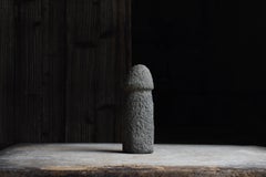 Japanese Antique Stone Carving Penis 1800s-1860s / Sculpture Wabisabi