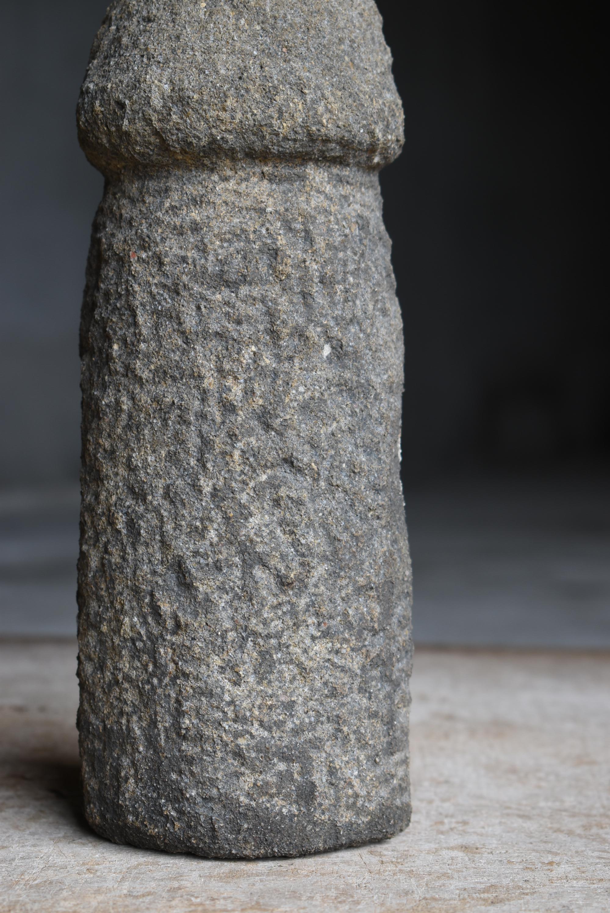 Hand-Carved Japanese Antique Stone Carving Penis 1800s-1860s / Sculpture Wabisabi For Sale