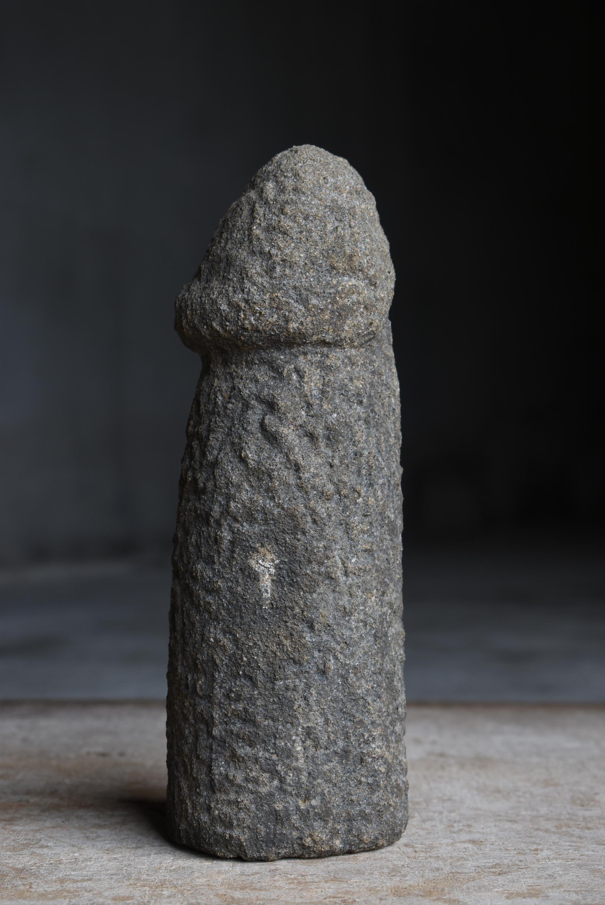 19th Century Japanese Antique Stone Carving Penis 1800s-1860s / Sculpture Wabisabi For Sale