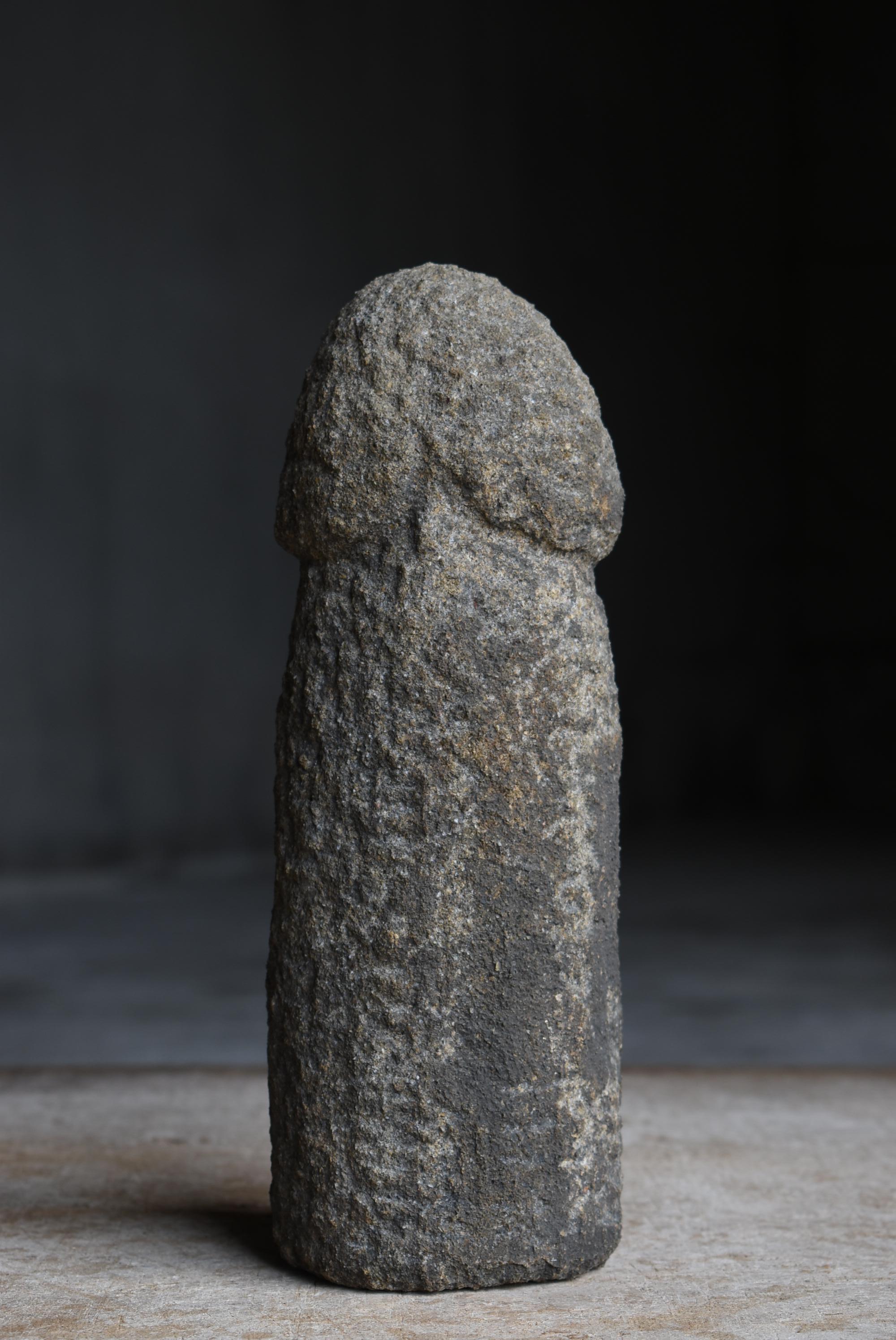 Japanese Antique Stone Carving Penis 1800s-1860s / Sculpture Wabisabi For Sale 1