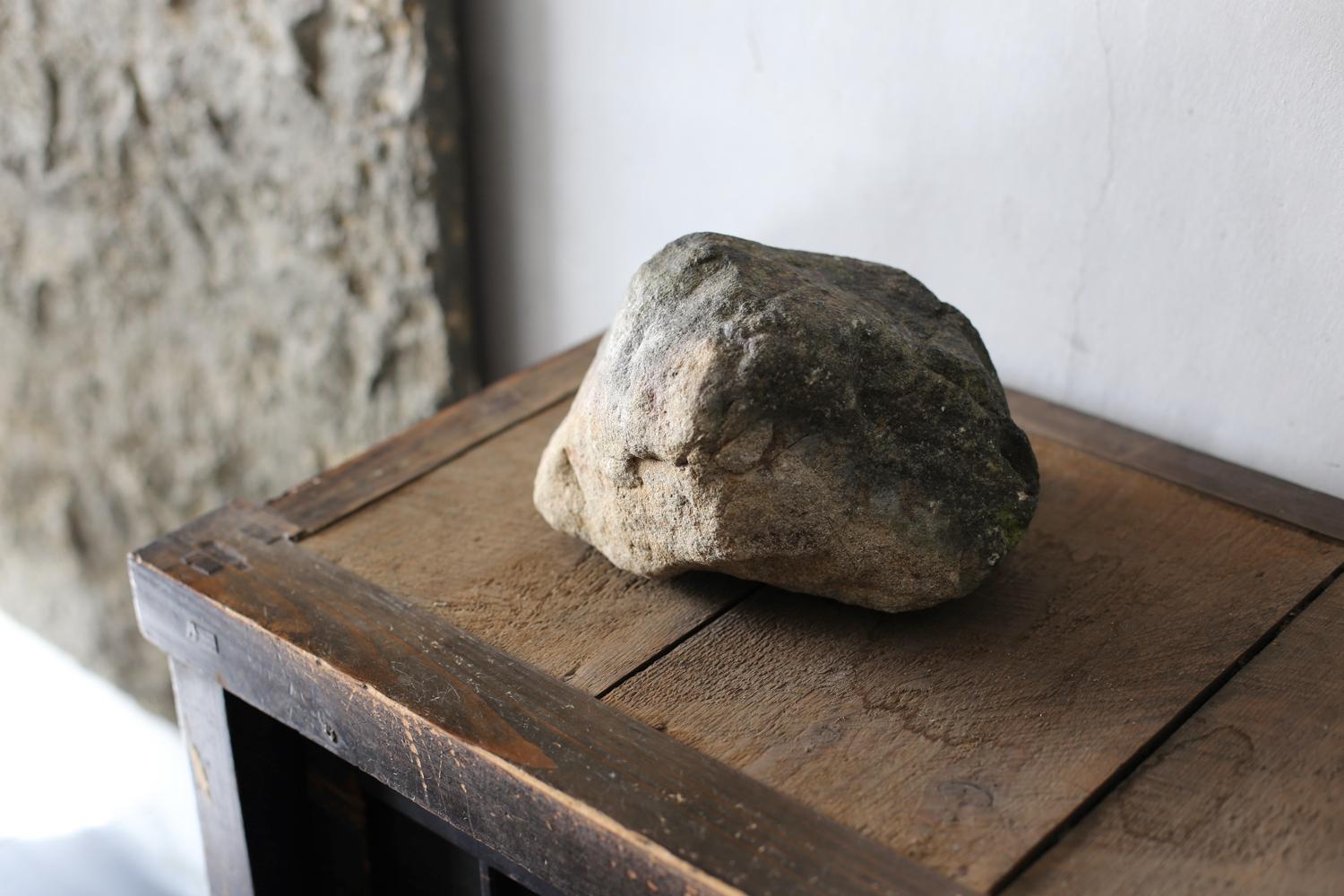 Japanese Stone Object medium / wabi-sabi For Sale 2