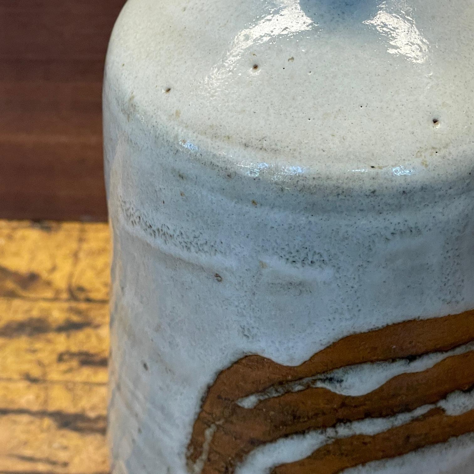 Milieu du XXe siècle Bouteille de vase en grès japonais arc-en-ciel vintage du milieu du siècle 1960 en vente