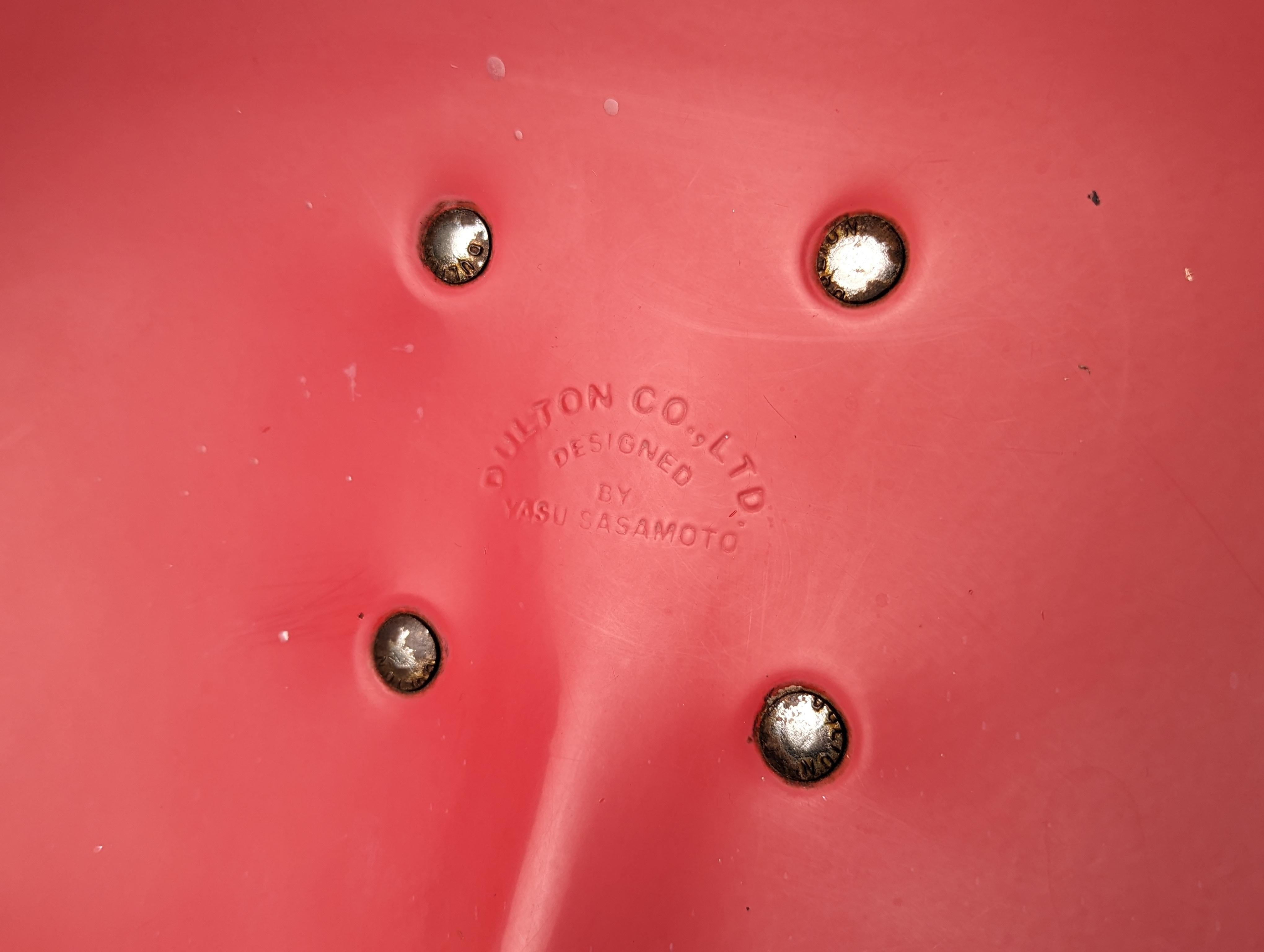 Japanese Stool by Yasu Sasamoto for Dulton, 1970s 3