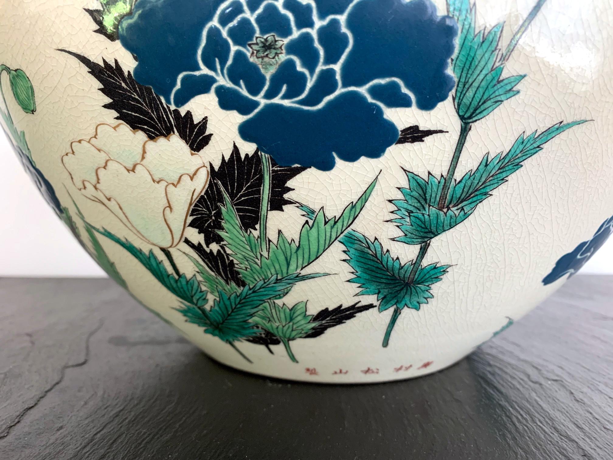 Japonisme Japanese Studio Ceramic Centerpiece Okumura Shozan Meiji Period For Sale