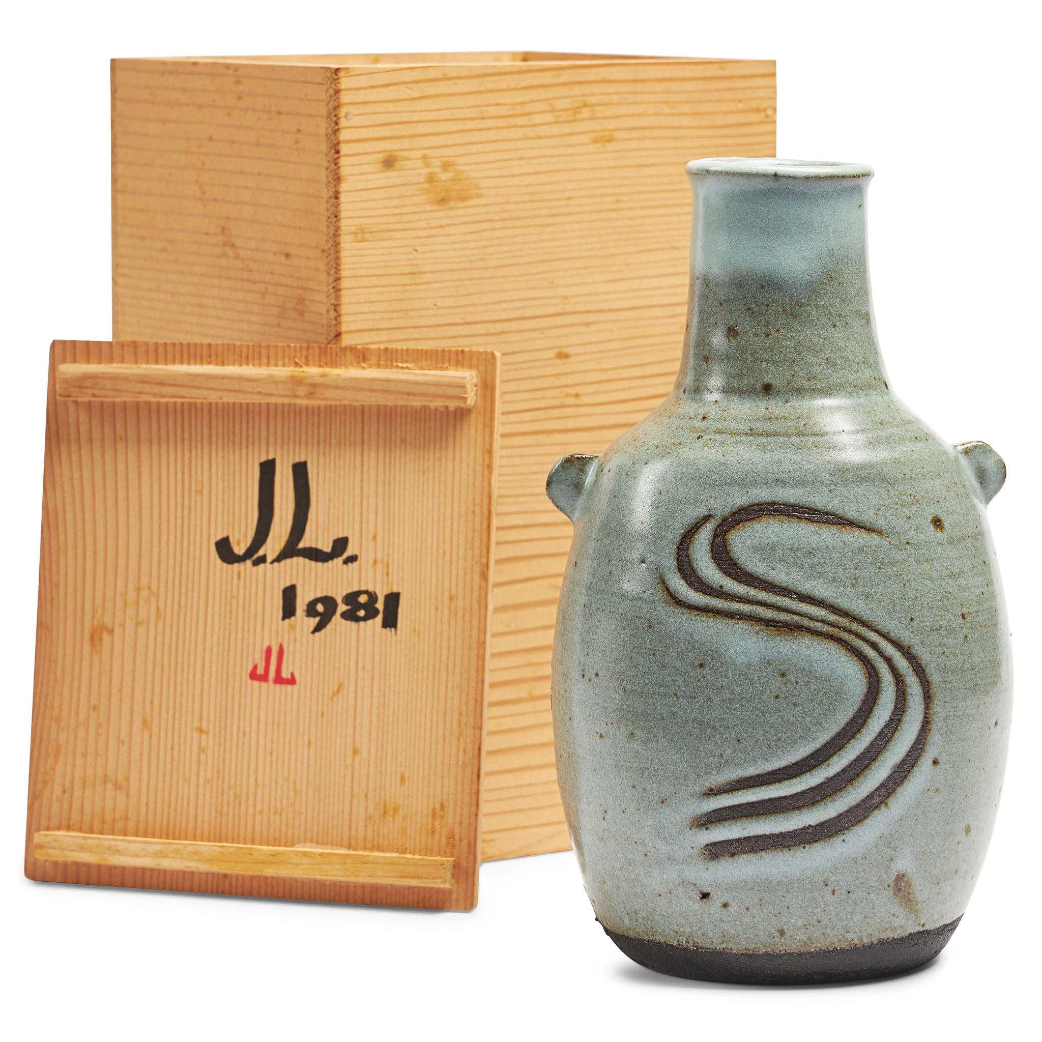 Japanese Style Ceramic Vase with Lugs by Janet Leach '1981' For Sale 13