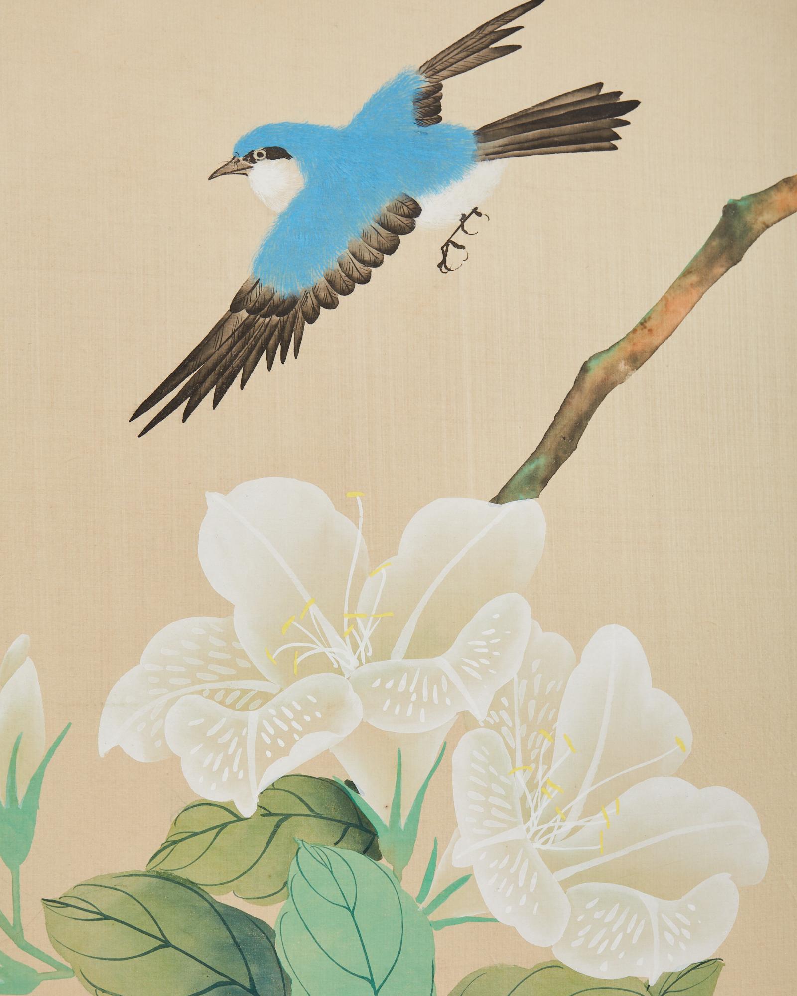 Japanese Style Four Panel Screen Songbirds in Flowering White Lily 3