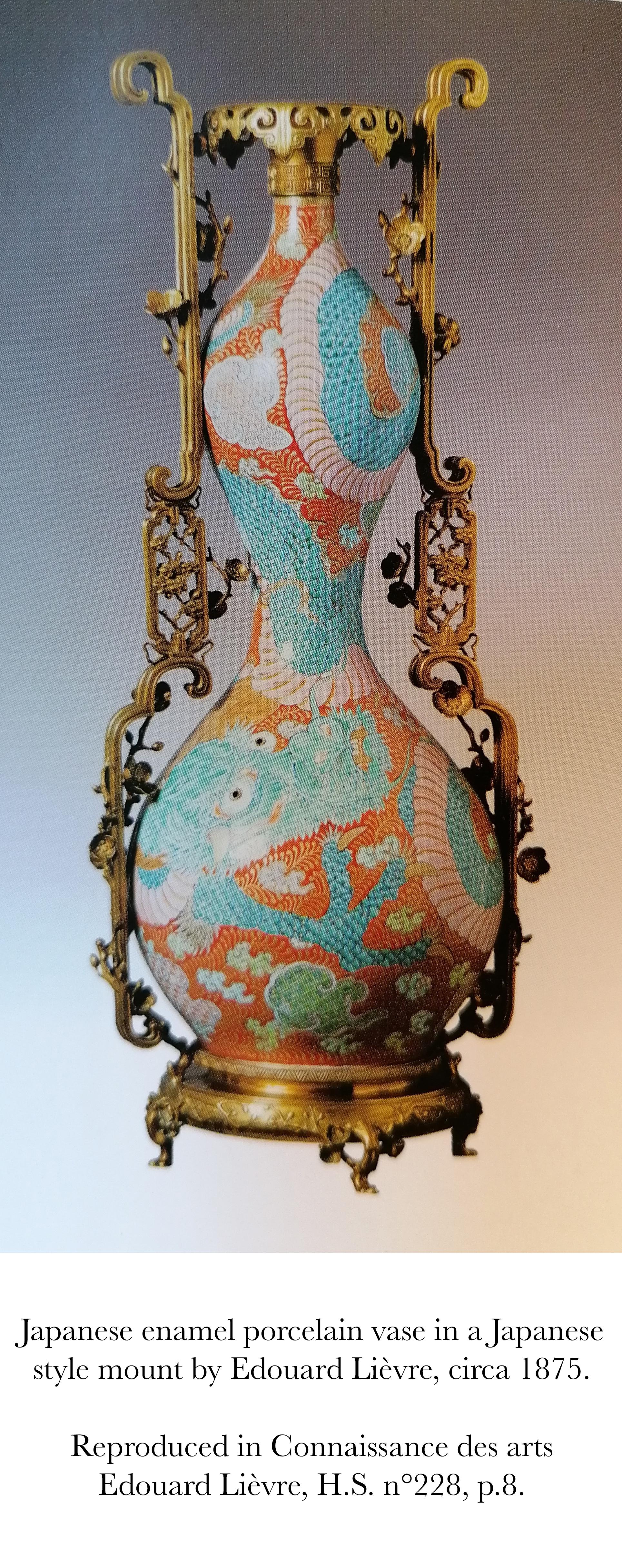 Lampe de style japonais attribuée à E. Lièvre & F. Barbedienne, Japon-France, vers 1880 en vente 1