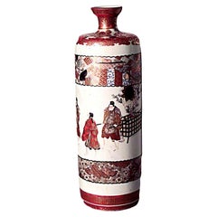 Japanese Style Orange and White Satsuma Porcelain Vase Antique Japanese Style Orange and White Satsuma Porcelain Vase