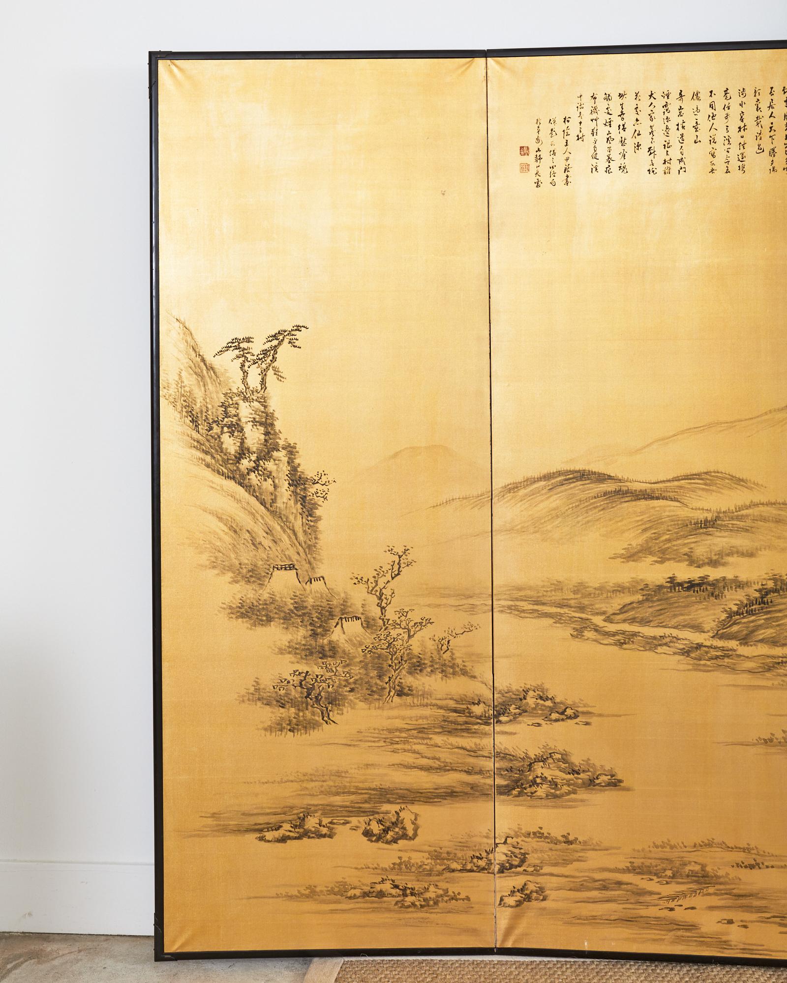Asian Japanese Style Showa Six Panel Screen Chinese Gilt Mountain Landscape For Sale