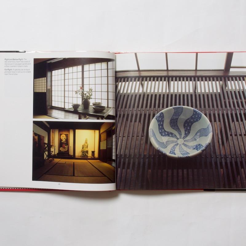 Post-Modern Japanese Style, Suzanne Slesin, 1987