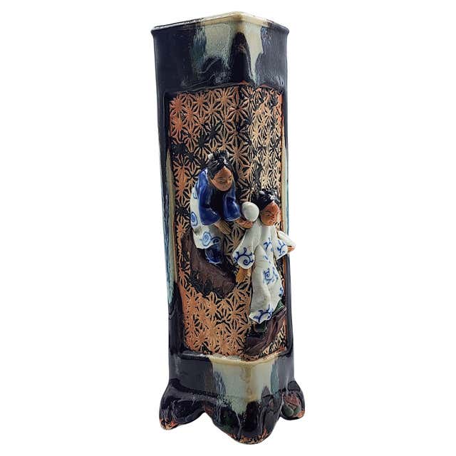 Traditional Japanese Inro box with five compartments For Sale at 1stDibs