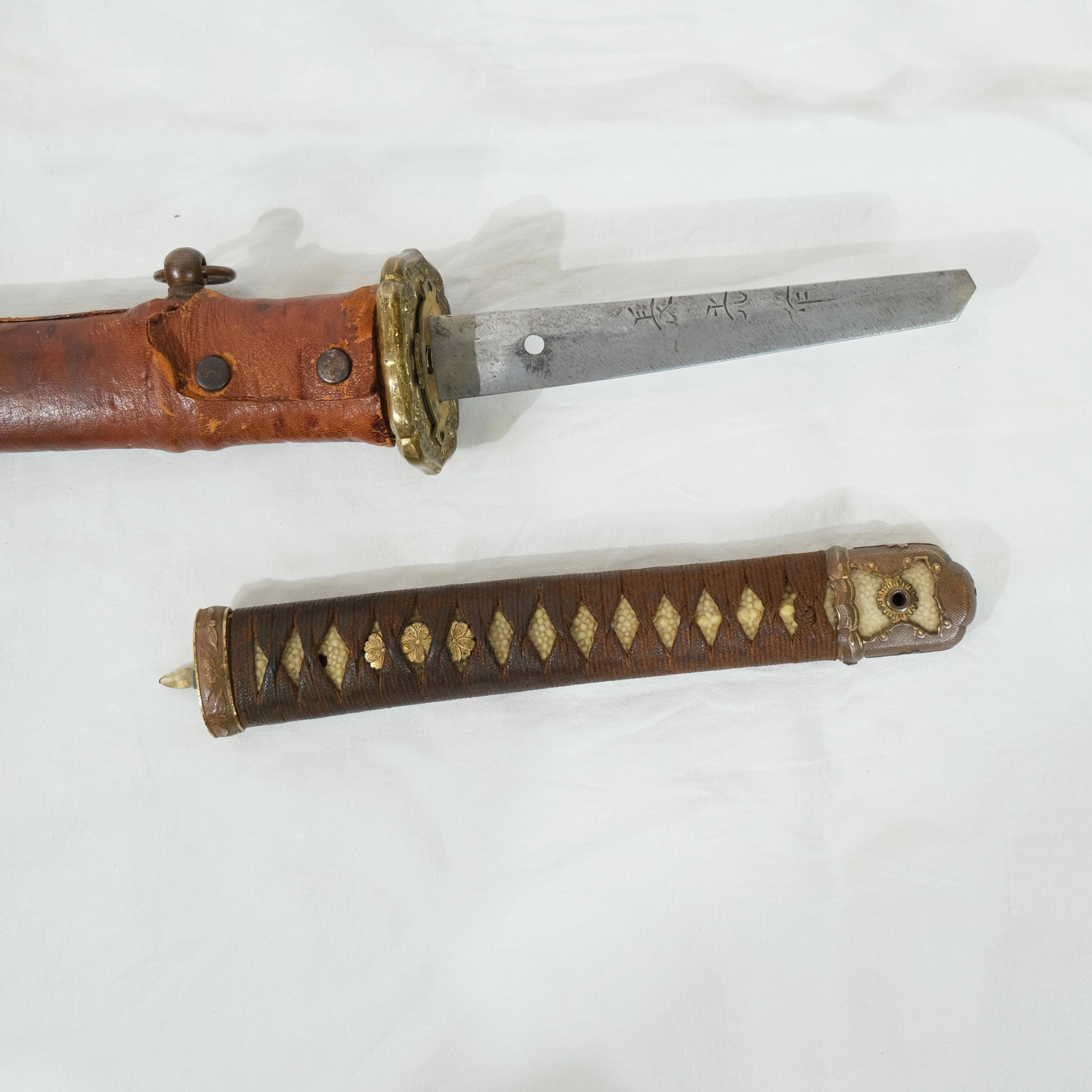 Japanese sword, Tachi. 19th c For Sale 7