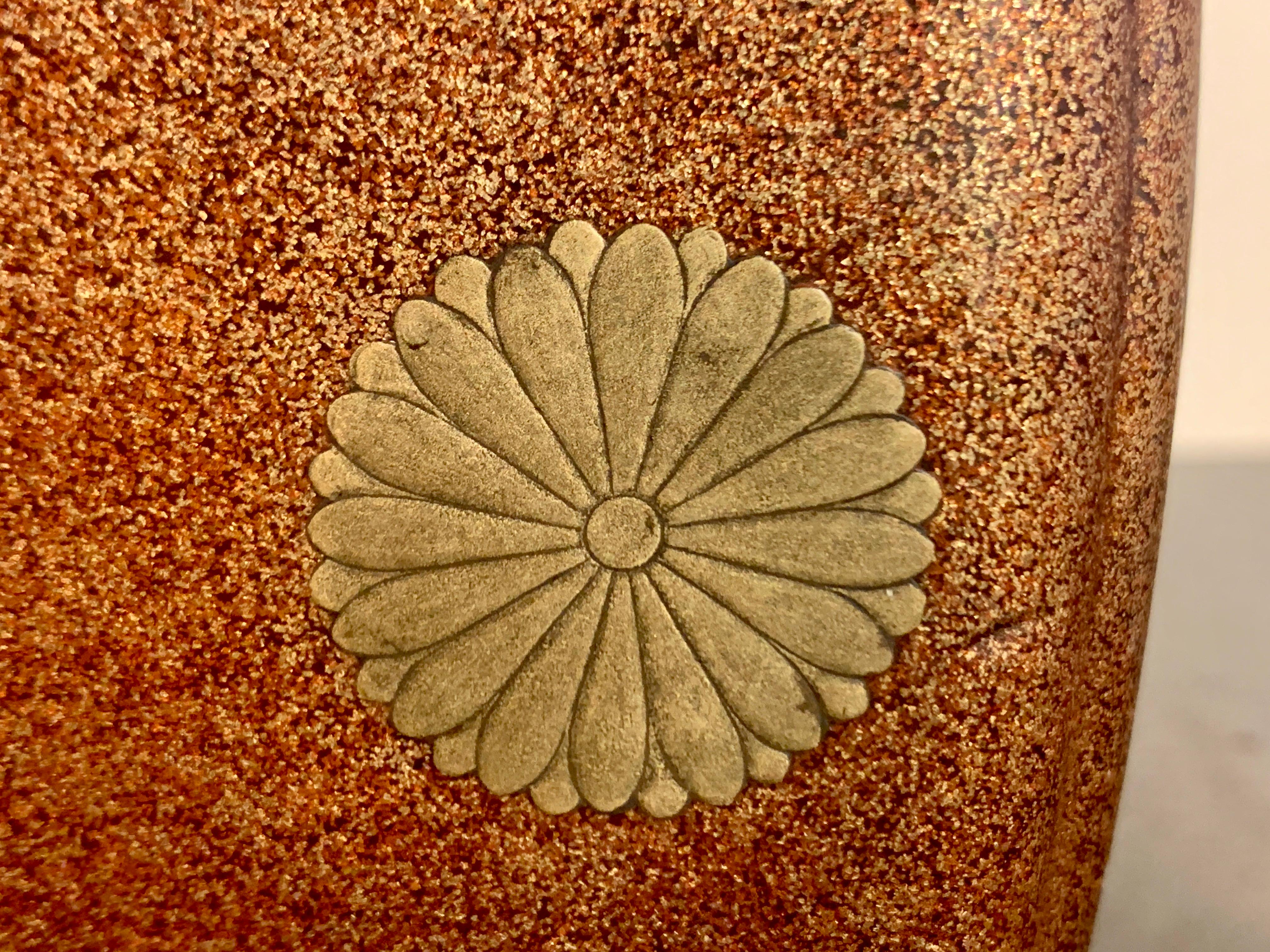 Japanese Tabako-Bon High Sided Tray with Imperial Mon, Meiji Period, Japan 4