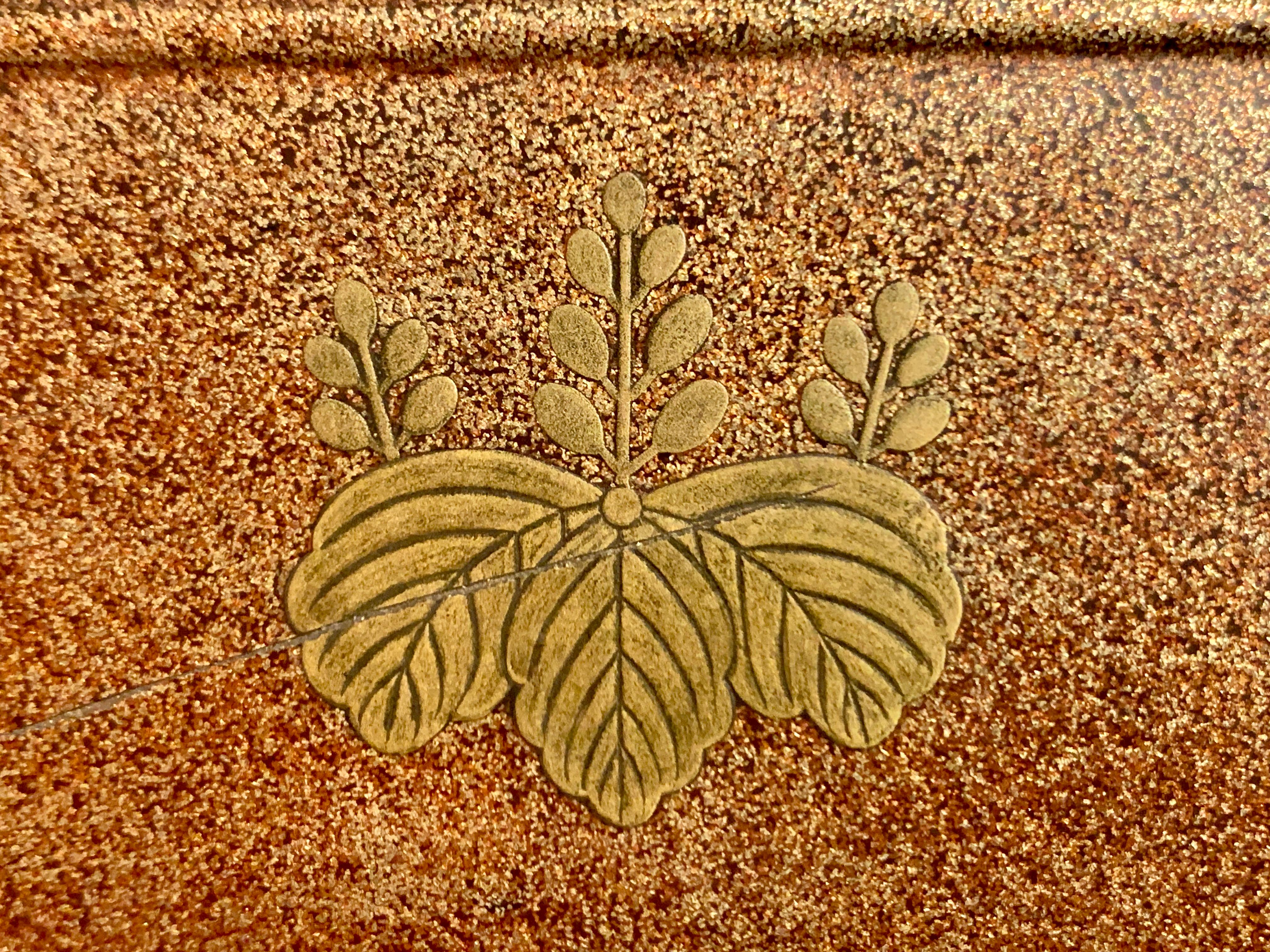 Japanese Tabako-Bon High Sided Tray with Imperial Mon, Meiji Period, Japan 5