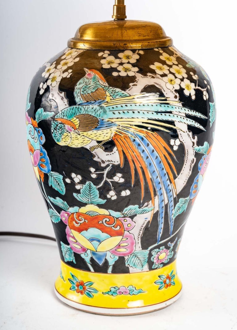 Japanese Table Lamp For Sale at 1stDibs