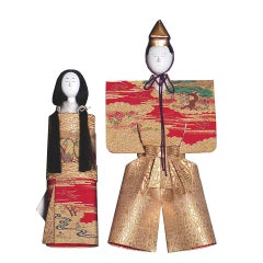 Japanese Tachibina (Imperial couple) doll set.