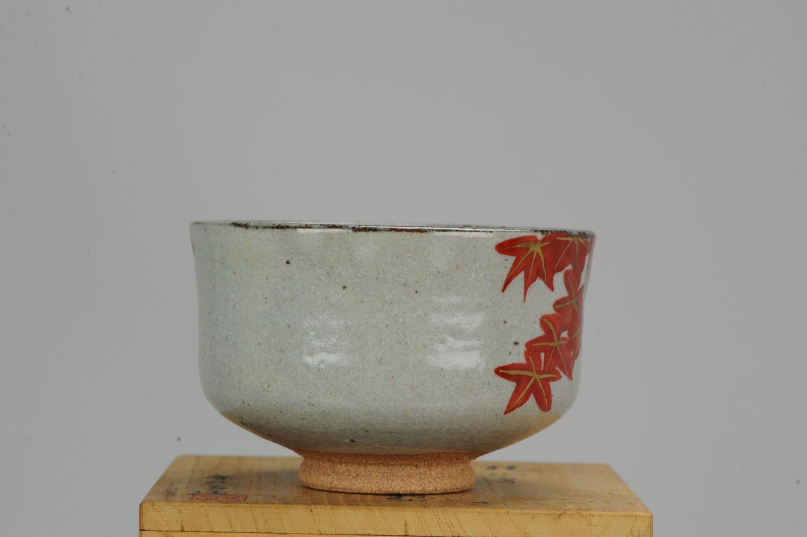Japanese Taisho Period Tea Bowl in Tomobako Earthenware Japan Tea

The box is included.

Additional information:
Material: Porcelain & Pottery
Type: Bowls
Region of Origin: Japan
Period: 20th century
Age: Pre-1800
Condition: Perfect
Dimension: Ø 12