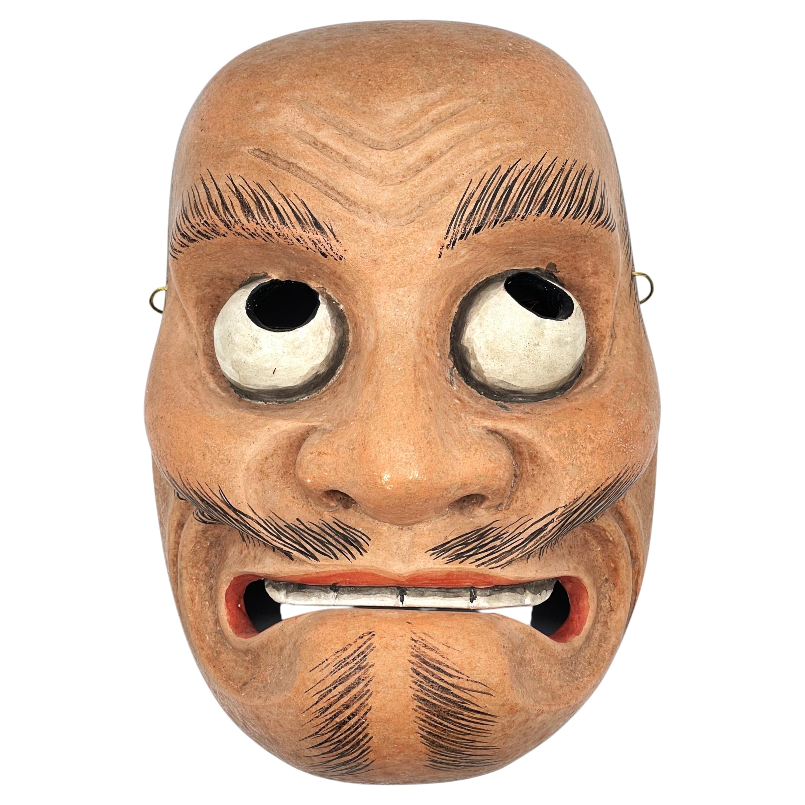 Kyogen Mask - 6 For Sale on 1stDibs | kyogen masks