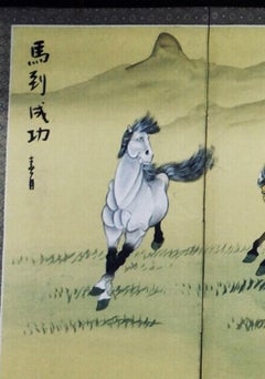 Japanese Taisho/Showa Period Six - Panel Screen with Galloping Horses, Ca. 1920