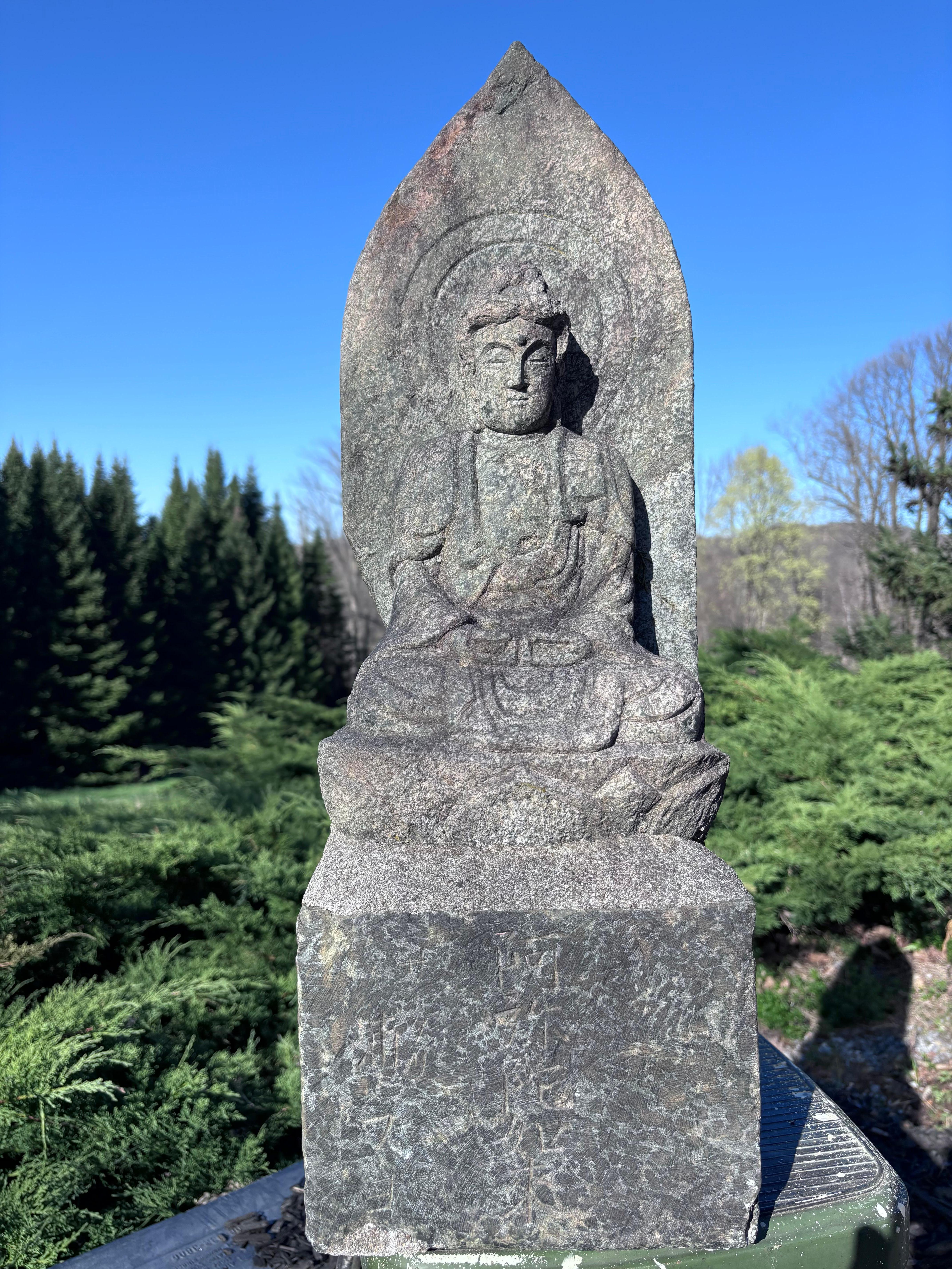 Grand bouddha de méditation japonais en pierre ancienne Shakyamuni 26 pouces en vente 5