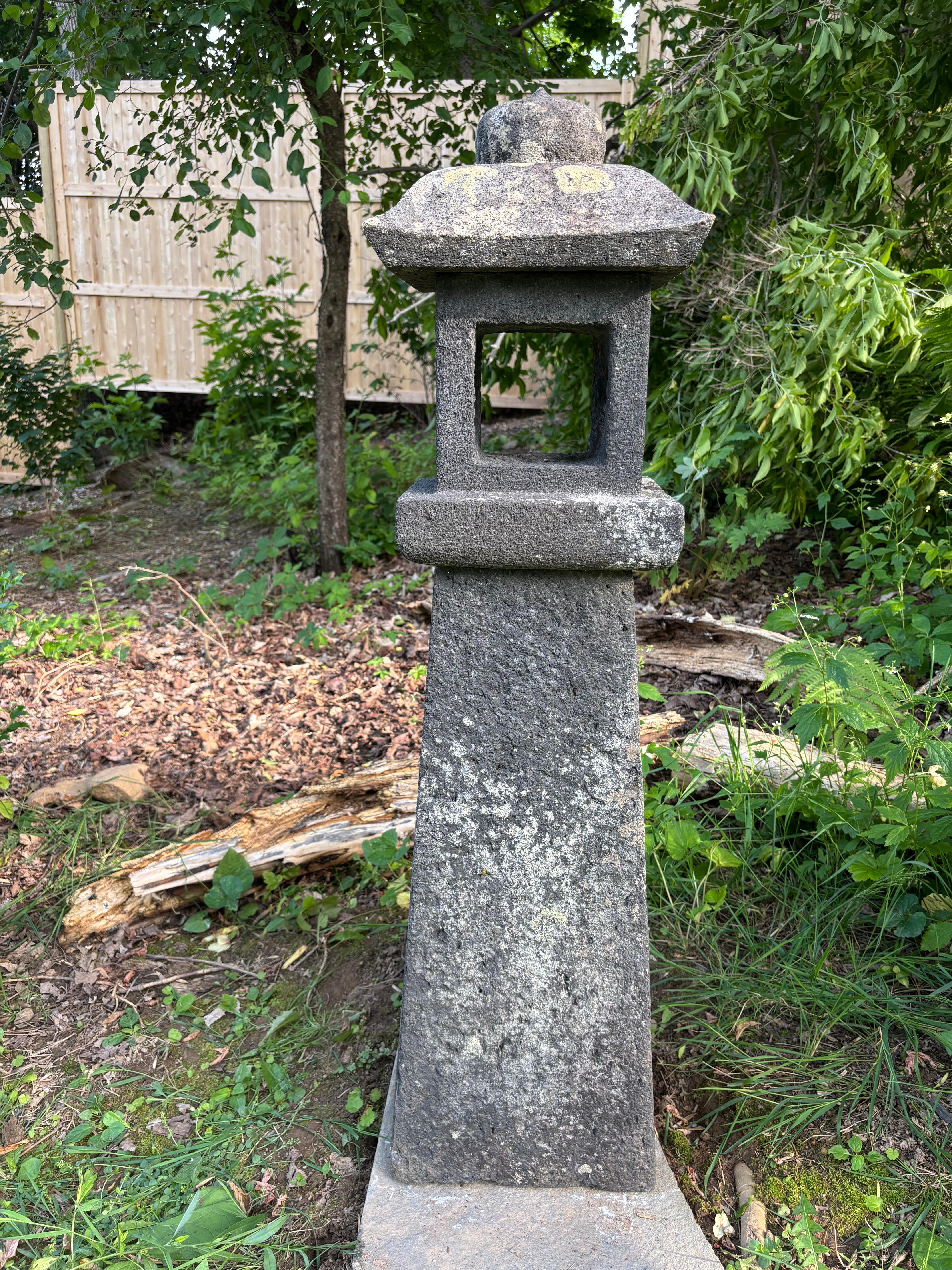 Japanese Tall Antique Stone Sun And Moon Lantern Beautiful Details 42 Inches In Good Condition For Sale In South Burlington, VT