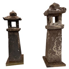 Japanese Tall Pair Antique Stone Sun And Moon Pathway Lanterns, 34 Inches