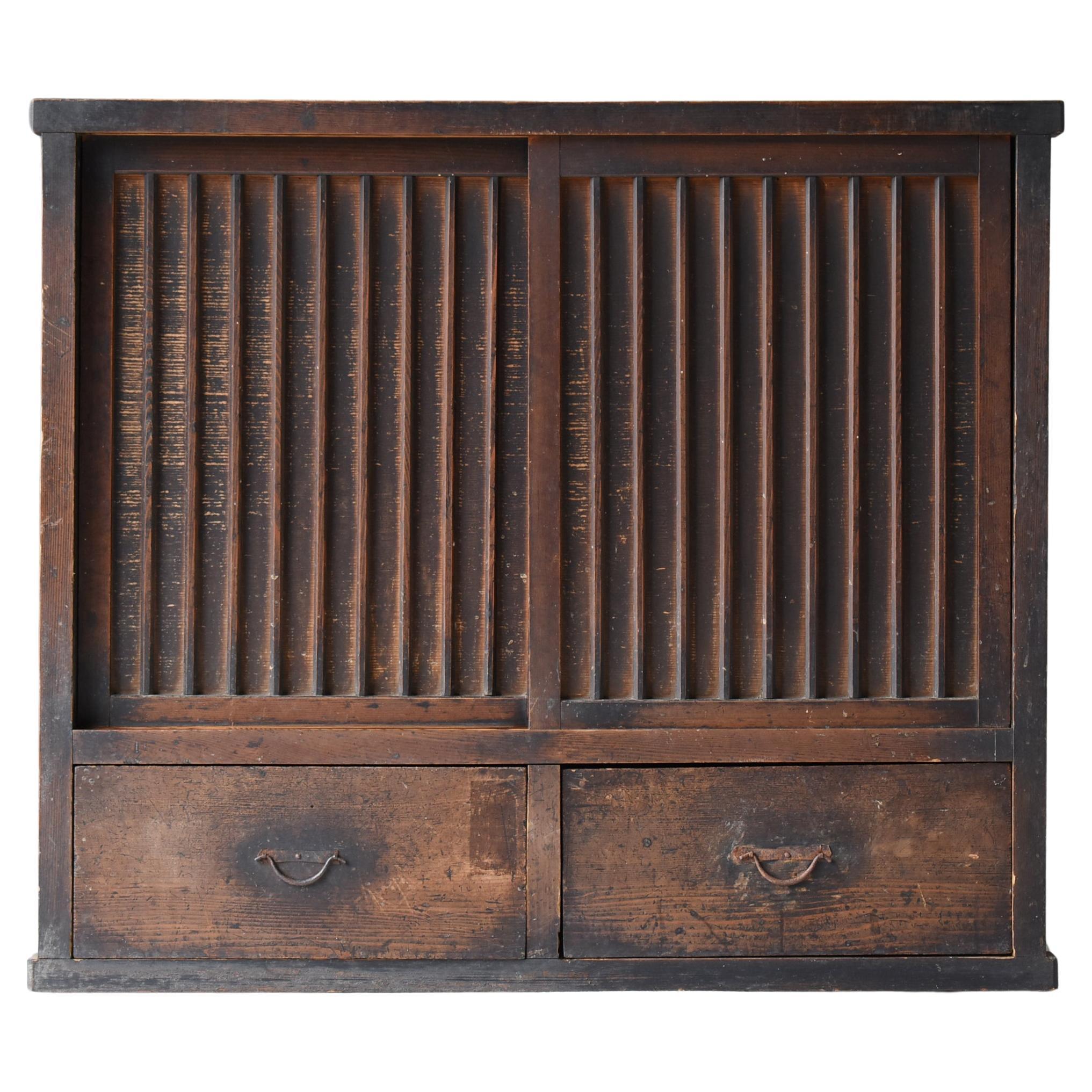 Japanische Tansu 1860er-1900er Jahre / Schrank Sideboard Wabi Sabi