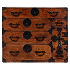 Japanese Tansu Chest