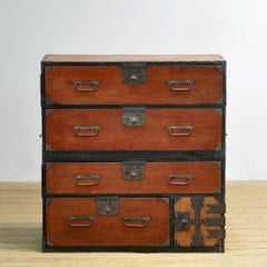 Japanese Tansu chest of drawers, circa 1870