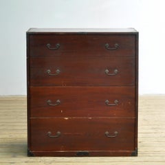 Japanese Tansu chest of drawers, circa 1890