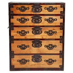 Japanese Tansu with Hand Forged Hardware