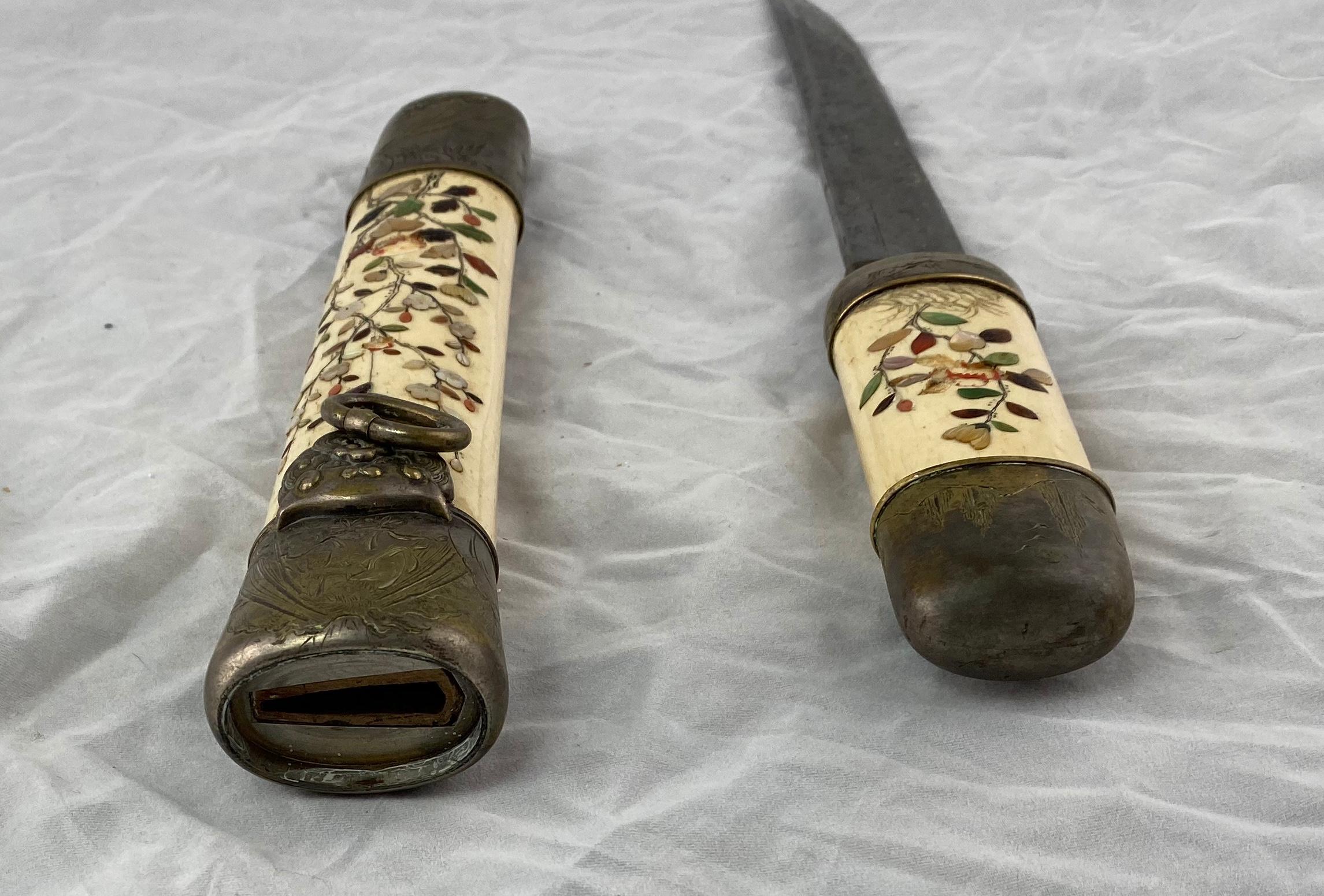 antique japanese tanto for sale