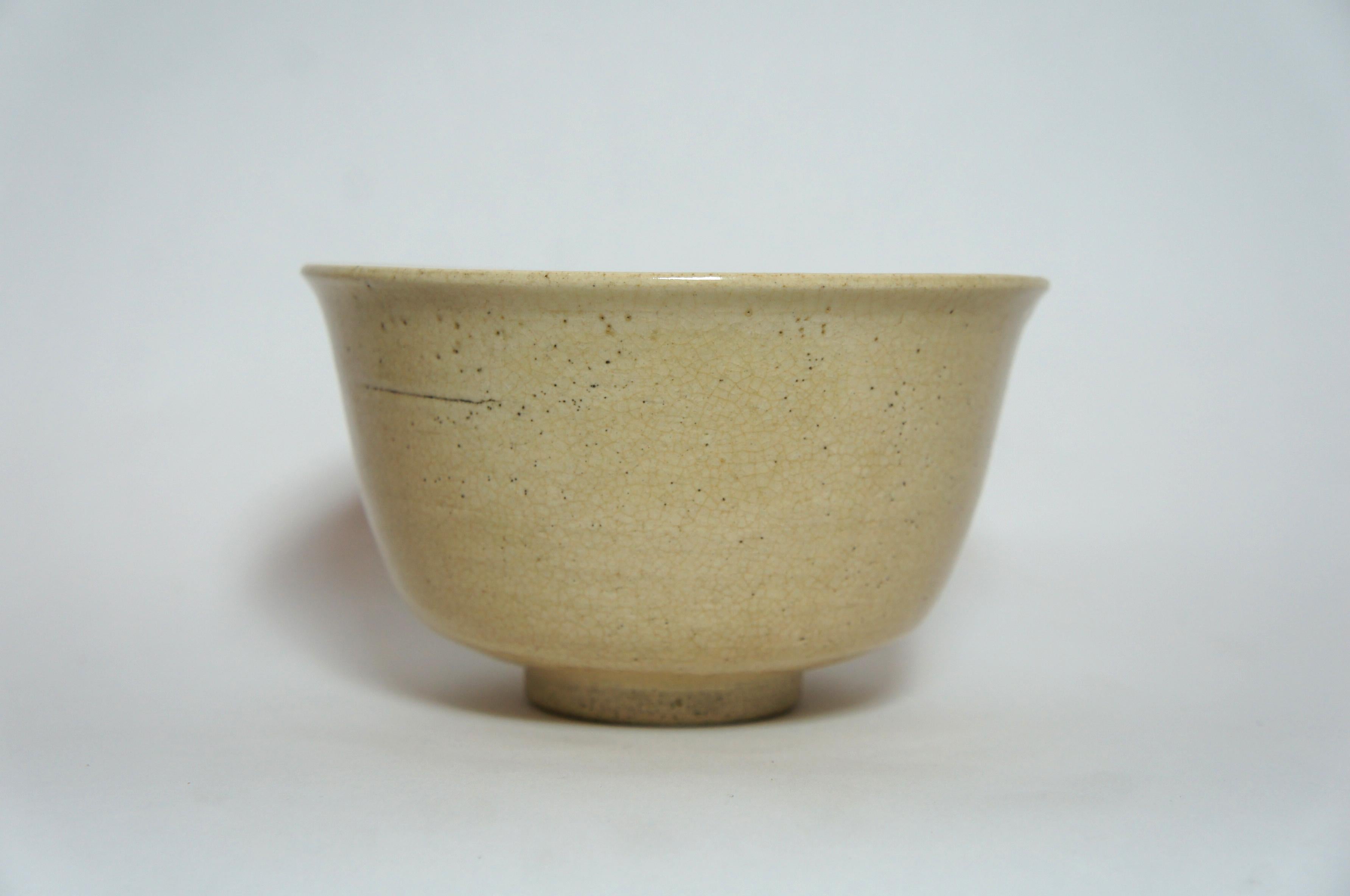 Ceramic Japanese Tea Bowl with Chrysanthemum and Paulownia, by Kosai Eiyo, 1950s For Sale