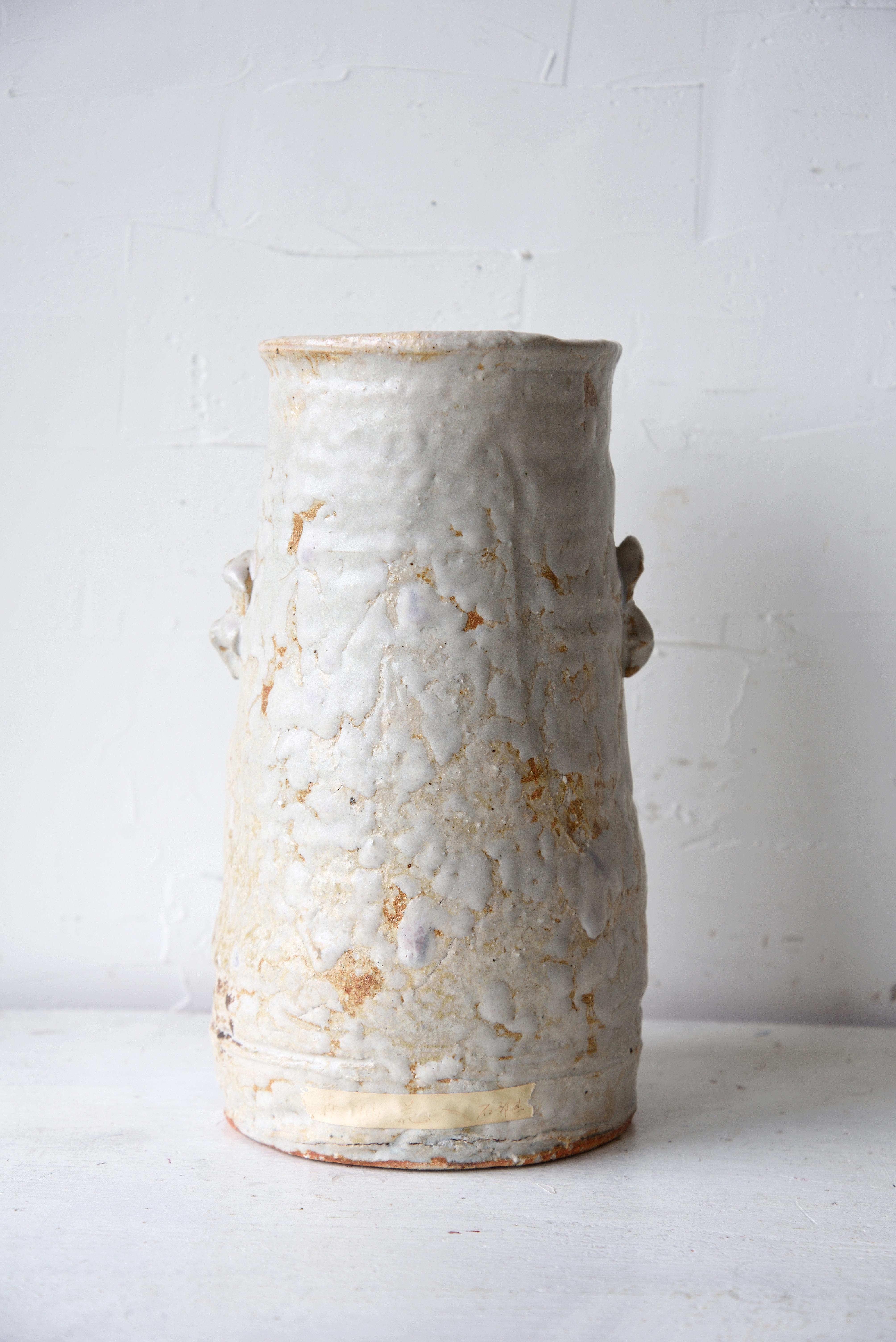 20th Century Japanese Tea Ceremonial Hagi Pottery Vase For Sale