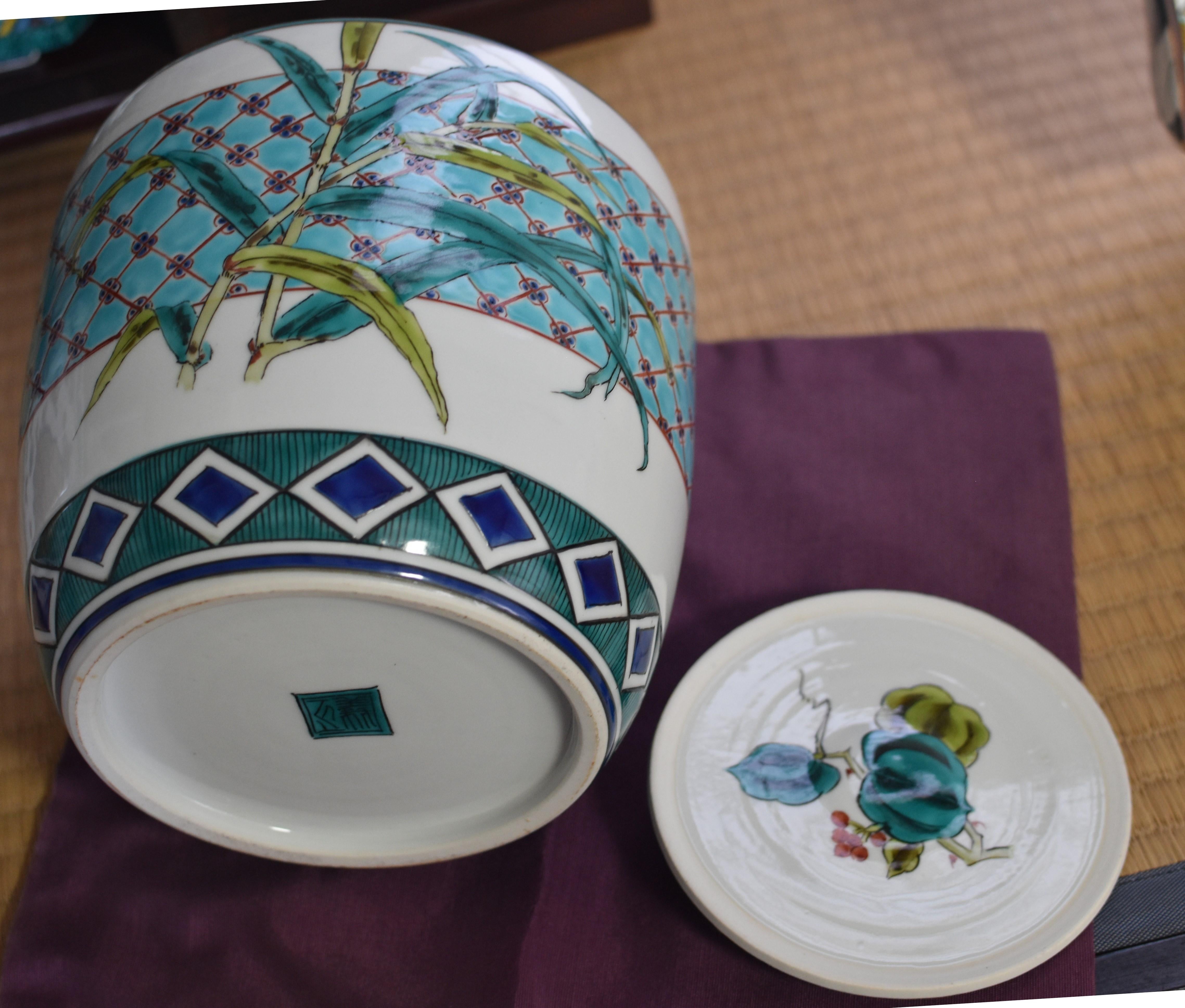 Japanese Green Blue Tea Ceremony Mizusashi Water Jar by Master Porcelain Artist In New Condition For Sale In Takarazuka, JP