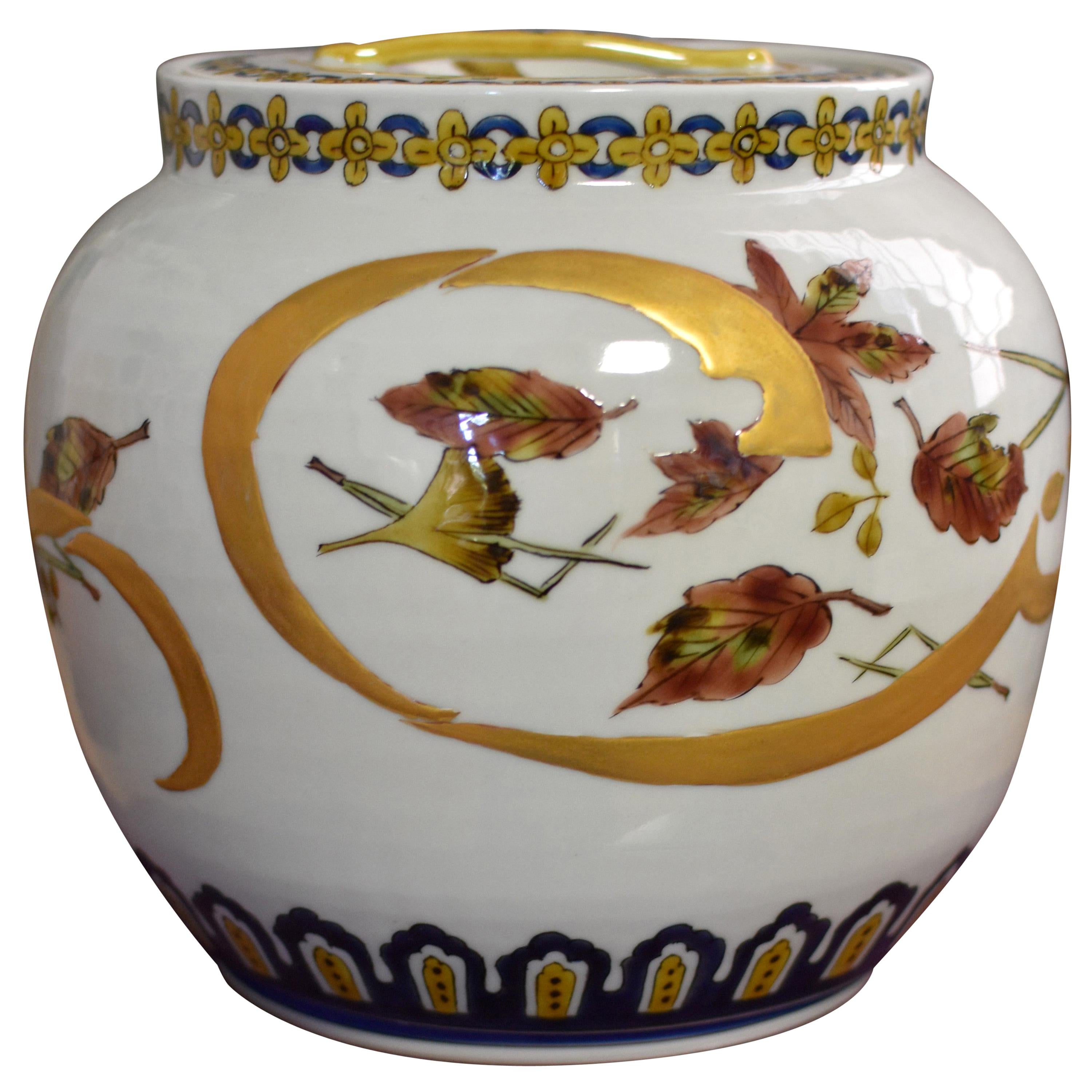 Japanese Tea Ceremony Mizusashi Water Jar by Master Porcelain Artist