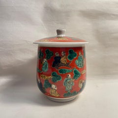 Japanese Tea Cup with a Lid style by Mokubei AOKI 1970s showa