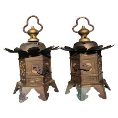 Japanese Pair Gilt Gold "Lotus Flower" Lanterns