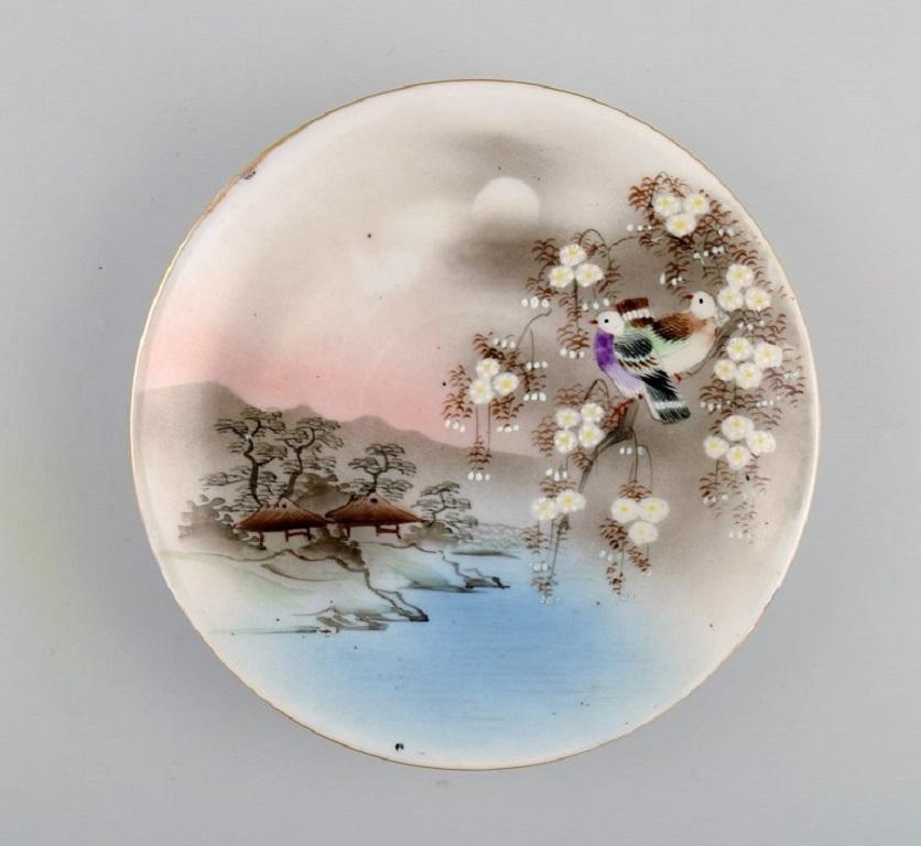 Service à thé japonais en porcelaine peinte à la main, milieu du 20e siècle en vente 1