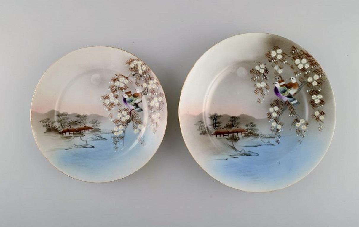 Service à thé japonais en porcelaine peinte à la main, milieu du 20e siècle en vente 2