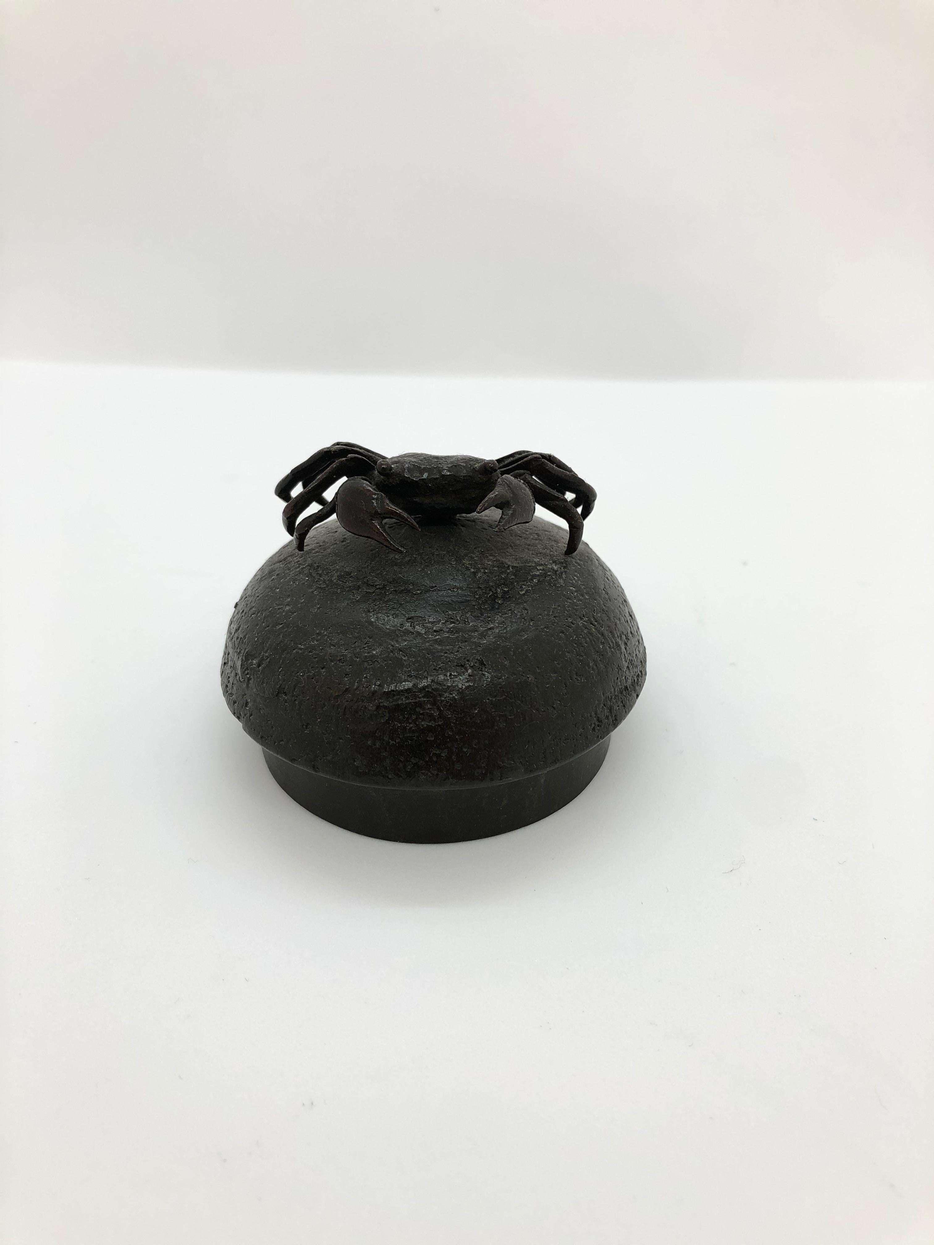 Japanese Teapot, Late 19th Century 2