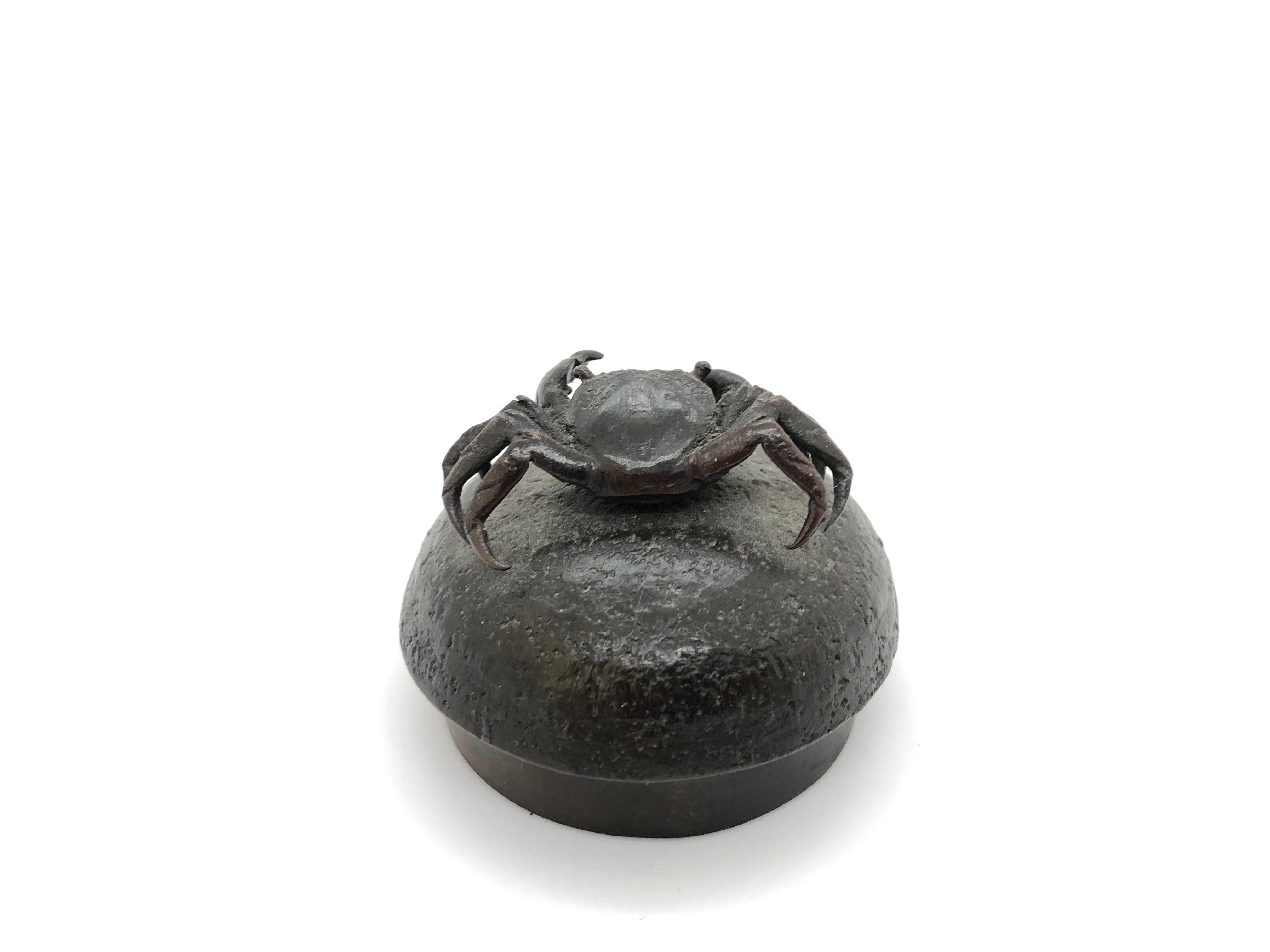 Japanese Teapot, Late 19th Century 4