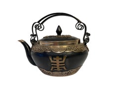 Japanese teapot, Meiji period