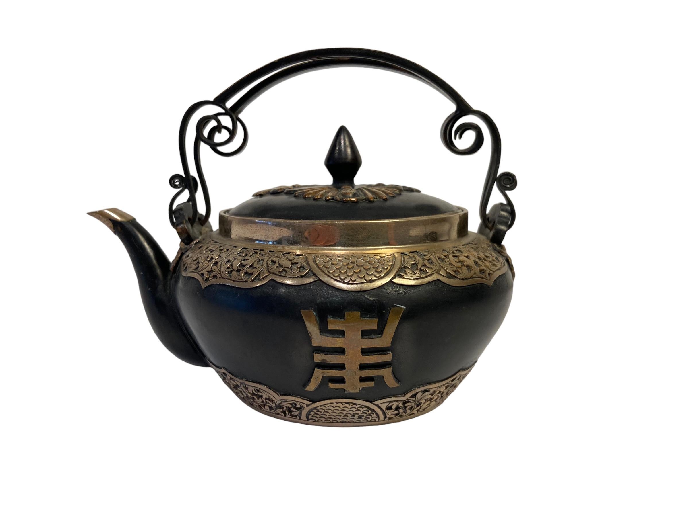 Tetera japonesa, periodo Meiji Japonés en venta