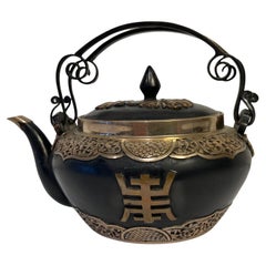Used Japanese teapot, Meiji period