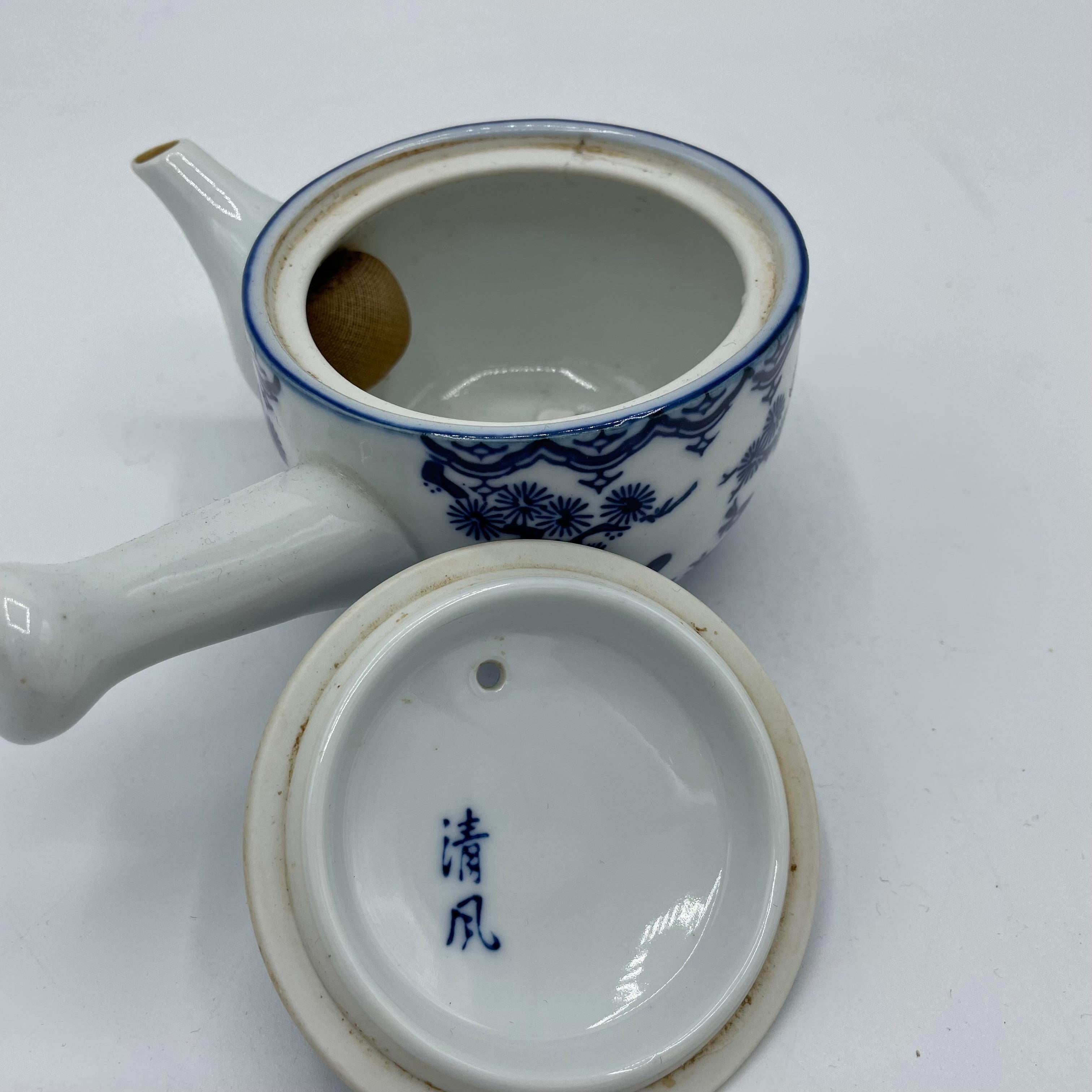 Teiera giapponese Kyoyaki Seifu 1960 Karabito In condizioni discrete in vendita a Paris, FR